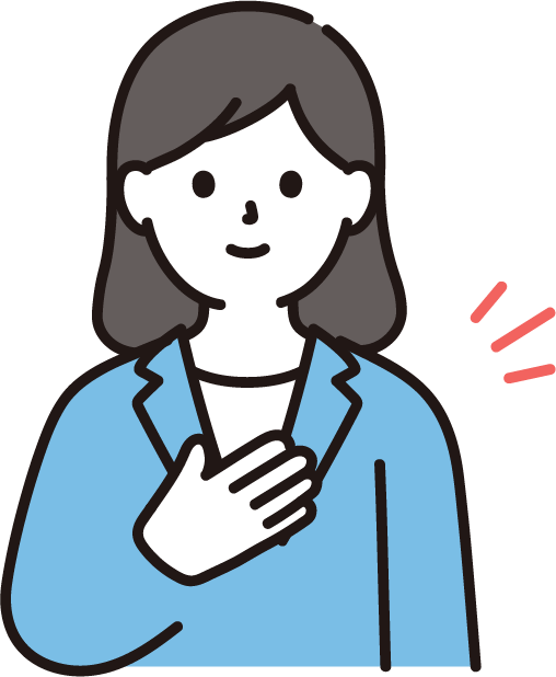 女性